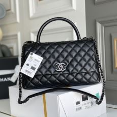 Chanel Top Handle Bags